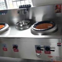烹饪炉灶系列