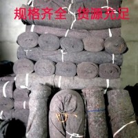 毛钻被