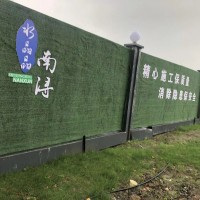 钢结构