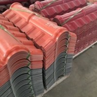 单瓦树脂瓦