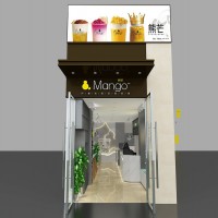 奶茶店设计